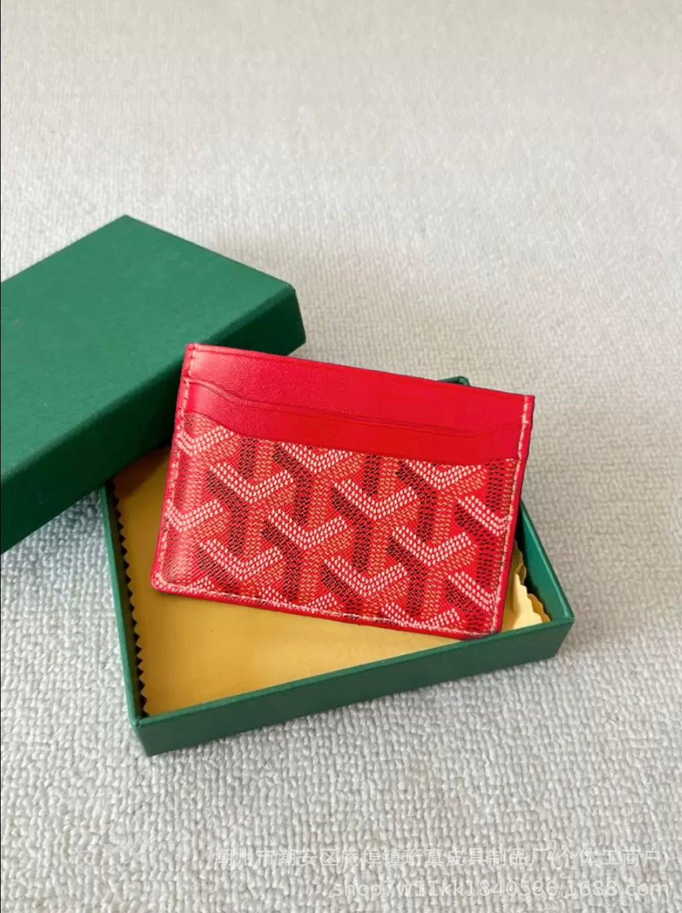 Lazoure Kartenhalter