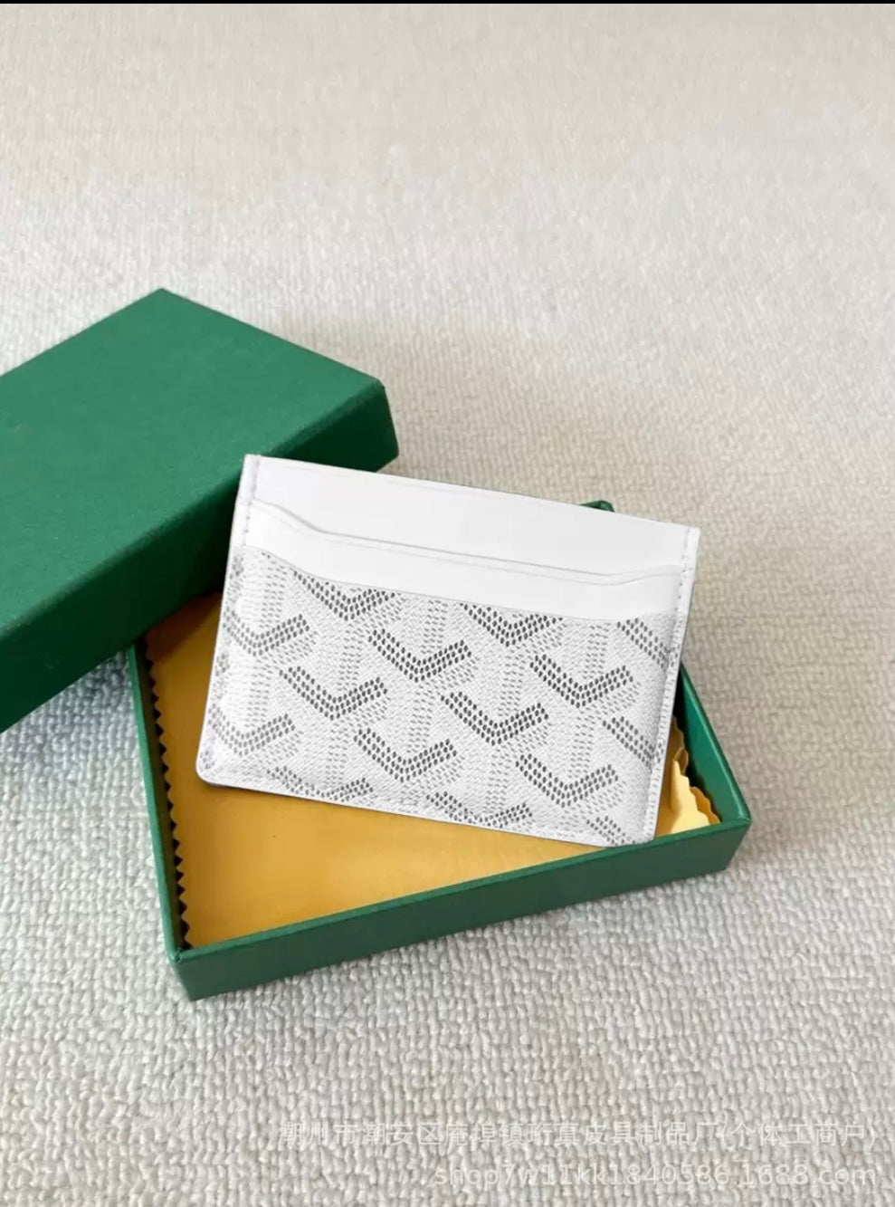 Lazoure Kartenhalter