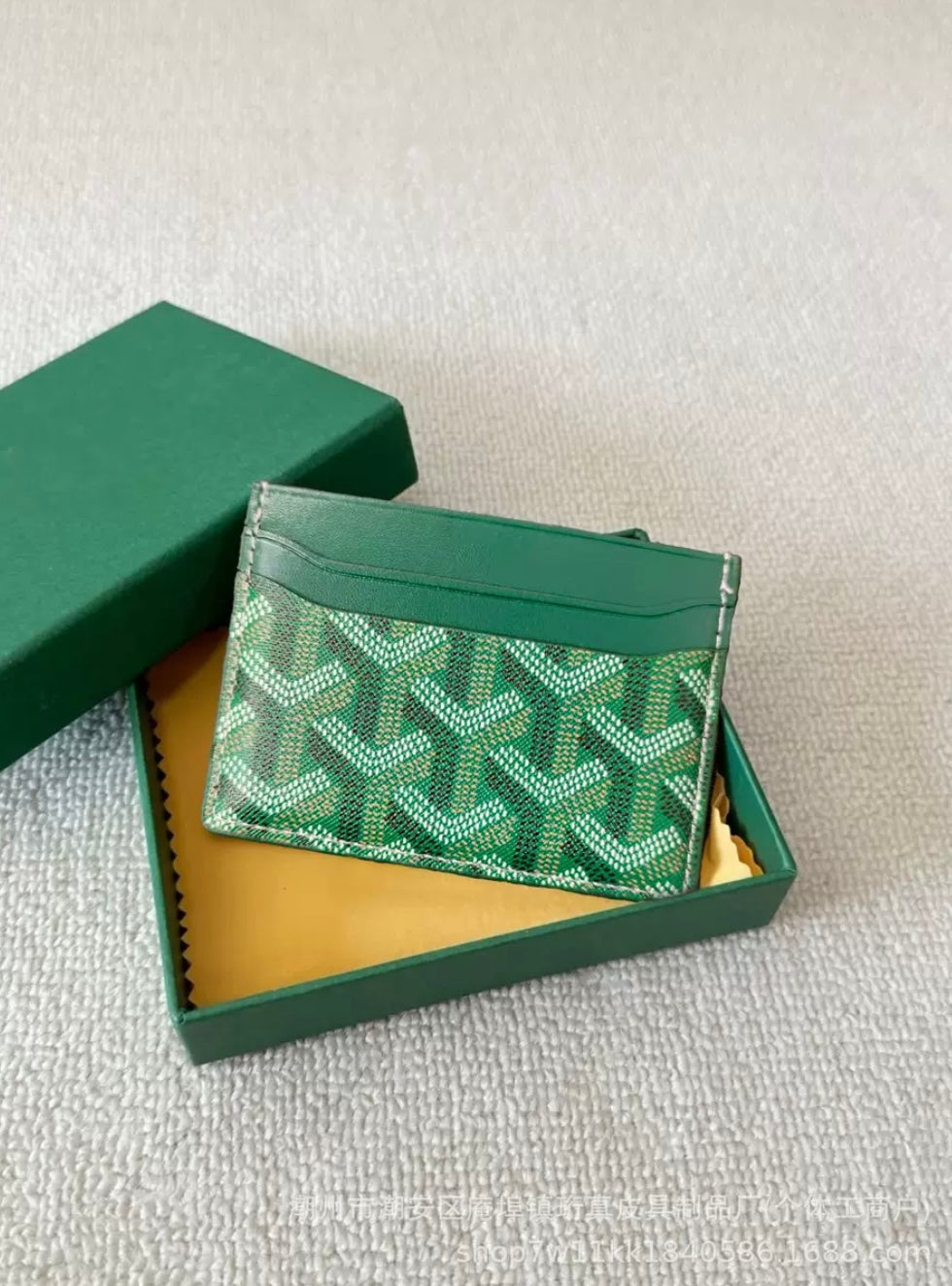 Lazoure Kartenhalter