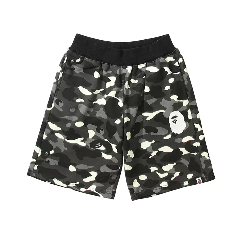 Lazoure- Camouflage Shorts
