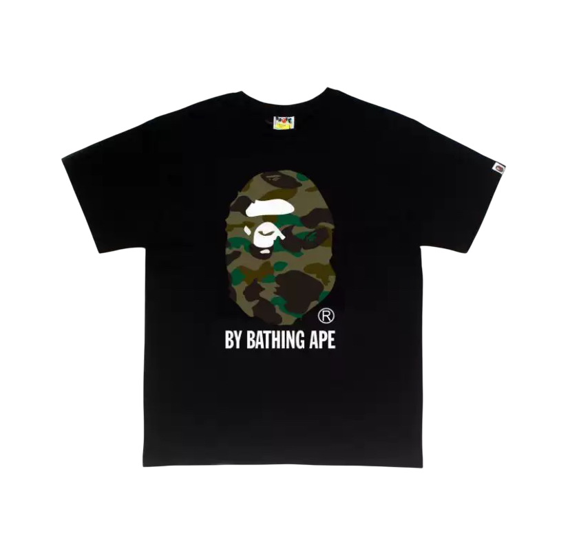 Camo T shirt